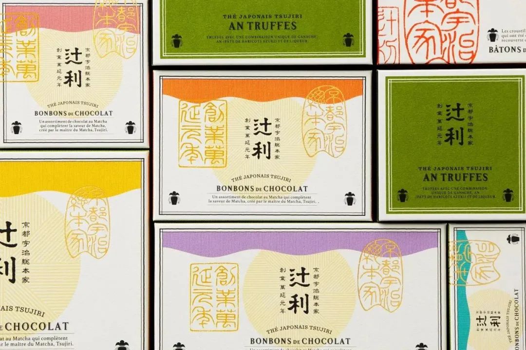 深圳品牌設計｜質感細膩的設計——日本辻利抹茶系列禮盒產(chǎn)品包裝設計欣賞